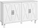 HOMCOM k&ouml;&ouml;gikapp 2 kappi kahe uksega, reguleeritava k&otilde;rgusega riiulitega Country Style 120 x 37 x 75 cm valge