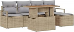 Rantry 6-teiliges Garten-Sofa-Set mit Kissen Beige Poly-Rattan Gartenlounge Model3358436