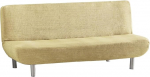 Eysa Aquiles Elastic Clic Clac Sofa Cover 3-Seats, Polyester-Cotton, Beige, 37 x 29 x 9 cm