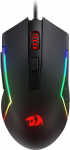Redragon M616 RGB m&auml;nguhiir, juhtmega optiline hiir 10000 DPI-ga, 6 programmeeritavat nuppu ja 8 taustavalgustusrežiimi, tarkvara toetab DIY otseteede klahve