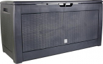 Prosper Plast MBR310-S433 119 x 48 x 60 cm Boxe Rato aiakonteiner - antratsiit (6-osaline)