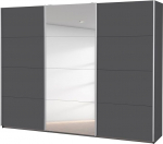 rauch m&ouml;belwerke gmbh Caracas l&uuml;kandustega riidekapp, puit, hall-metall, 271 x 210 x 62 cm