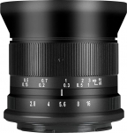 7artisans 12mm F2.8 Mark Ⅱ Ultra Wide Angle APS-C Manual Focus Prime Lens Compatible with Nikon Z-Mount Mirrorless Cameras Z50 Z6 Z7 Z6 II