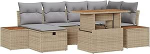 Rantry 7-teiliges Garten Sofa Set mit Kissen Beige Poly Rattan Gartenlounge Model3360080