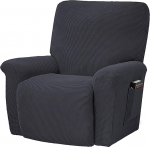 Jacquard Armchair Cover, Armchair Protector, Stretch Cover for Recliner Chair, Complete Elastic Cover for TV Chair, Lounger, Armchair (Grey)