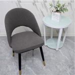 Mswborml Gebogener Esszimmerstuhl Bezug Abnehmbar 6/4/2er Set, Stretch Esszimmerst&uuml;hle Bezug mit Gebogener Hohlr&uuml;ckenlehne, Stuhlhussen Stuhlbez&uuml;ge B&uuml;ro Stuhlbezug Sessel Schonbezug,K,6PCS