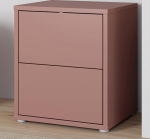 Forte Alice Springs &ouml;&ouml;kapp 50 Kapp 2 sahtliga &Ouml;&ouml;kapp Magamistuba Puidust komposiit Terrakota 49,8 cm lai x 57,5 cm k&otilde;rge x 41,5 cm s&uuml;gav