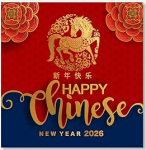 Papa Prints Happy New Year Card 2025 (145 x 150 mm) K&auml;&auml;rme aasta Hiina uusaasta kaart 2025 koos &uuml;mbrikuga Moon New Year Card