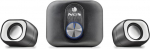 NGS Comet 2.1 mini stereok&otilde;rvaklapid arvutile koos subwooferiga, USB toitega ja 3.5mm Aux sisendiga, 20W v&otilde;imsusega, Plug & Play