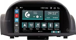 Isikup&auml;rastatud autoraadio Ford Fiesta 2013-16 Android GPS Bluetooth WiFi USB DAB+ puuteekraaniga 7-tolline 8Core Carplay Android Auto