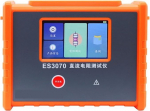 ES3070 k&auml;eshoitav DC m&auml;hkimise vastupanu tester mikro-ohmmeeter 5A 10A maa l&auml;bip&auml;&auml;su detektor m&otilde;&otilde;tmisvahemik 10.0U&Omega;-50K&Omega; kodu- ja t&ouml;&ouml;stuslikuks testimiseks, teadus