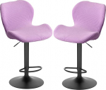 Stretch Rotating Stool Covers Set of 4/2 koos seljatoega, Butterfly Shape Bar Chair Covers Counter Stool Protective Cover Bistro Stool Cover kodu k&ouml;&ouml;k s&ouml;&ouml;gituba, Light Purple, 2 t&uuml;kki