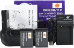 DSTE eos-800d akuhoidik koos 2 x LP-E17 aku ja USB-laadijaga Canon EOS 800D T7i X9i 77D 9000D jaoks