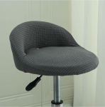 Toolikatted, baaritooli kate koos seljatoega, Stretch baaritooli, toolikatted, baaritooli, kaitsvad katted kaasaegsele p&ouml;&ouml;rlevale toolile, Counter Stool, #8, 6 t&uuml;kki