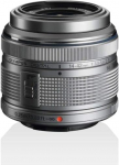 Olympus M.Zuiko Digital - zoom lens - 14 mm - 42 mm