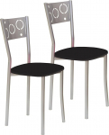 ASTIMESA SCPRNE 2 Kitchen Chairs Metal Black Seat Height 45 cm