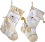 WeRChristmas 49cm Cream & Gold Snowman j&otilde;ulusukk