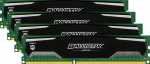 Ballistix Sport Memory, mitmev&auml;rviline