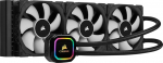 Corsair Hydro H45 vesijahutuss&uuml;steem
