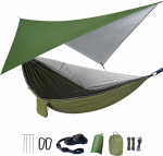 Outdoor Hammock koos s&auml;&auml;sev&otilde;rgu ja vihma Fly Quick Drying langevarjuga Nailon Camping Hammock Telgid Trekking, Travel, Beach, Garden