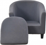 Tugitooli kate koos elastse veniva kattega, Klubitooli kaitsev kate Diivanikate 2-osaline tugitooli kate Tugitooli kate klubitoolile Lounge Chair Cocktail Tool (10#)