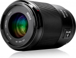 Meike 50 mm F1.8 Full Frame AF STM (Stepping Motor) Lens Standard Aperture Auto Focus Fixed Prime Portrait Lenses for Sony E Mount Mirrorless Cameras A9 A7III A7II A7 A7R3 A7R4