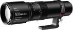 TTARTISAN 500 mm F6.3 Full Frame Camera Lens Telephoto Lens Wildlife Photography for Sony E Mount