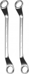 sourcing map 2 St&uuml;ck 75 Grad gekr&ouml;pfter Ringschl&uuml;ssel, 30 mm x 32 mm, metrisch, 12-Punkt-Spiegel, verchromte Stahllegierung, Doppelsteckschl&uuml;ssel, lang, Industriequalit&auml;t, Torx-Steckschl&uuml;ssel