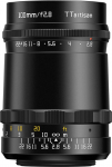 TTARTISAN 100 mm F2.8 Full Frame kaamera objektiiv k&auml;sitsi fookusega Unikaalne seebimull Bokeh objektiiv looduse ja portree jaoks M42 monteeringule