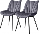 Yaheetech s&ouml;&ouml;gitoa toolid, 2 tooli, polsterdatud toolid seljatoega, elutuppa, k&ouml;&ouml;ki, s&ouml;&ouml;gituppa, sametist iste, metalljalgadega, maksimaalne koormus 150 kg, tumehall