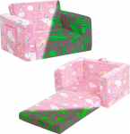 Tiita Kids Chair Diivan, kokkupandavad v&auml;ikelapse diivanid, 2-in-1 laste pluus diivan v&auml;lja volditavaks, beebi k&auml;etugedega diivan puhkealuseks, teisaldatavad m&auml;ngusohvad voodiks, roosa vikerkaar, roosa vikerkaar