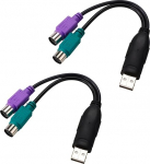 PS2 USB adapter, 18,9 cm pikkune PS/2 klaviatuuri ja hiire USB konverteri adapter (lilla ja rohelised pistikud), 2 tk.