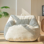 MAXYOYO Bean Bag t&auml;iskasvanutele, hubane Bean Bag valmistatud Corduroy k&auml;epidemega, vahtpol&uuml;stri t&auml;itmine, mugav tool, m&auml;ngimine, lugemine, l&otilde;&otilde;gastumine