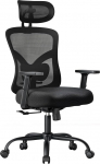 NOBLEWELL ergonoomiline kontoritool koos nimmetoega, reguleeritav peatugi, k&auml;etugi, seljatugi, mugav kontoritool, p&ouml;&ouml;rlev tool kuni 150 kg kandev&otilde;imega