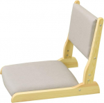 Kokkupandav Tatami tool seljatoega, Meditatsioonip&otilde;randatool, kaasaskantav jaapani jalata tool, puidust laisk diivan, erker, r&otilde;du, elutuba tool, p&otilde;randakohver (52 x 43 x 45 cm (20 x 17 x 18 tolli), Hall C)