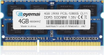 DUOMEIQI DDR3 1600 PC3-12800S 4GB RAM 4GB 2Rx8 204-pin Dimm CL11 1.35V S&uuml;learvuti m&auml;lumooduli uuendamine