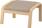 IKEA Po&auml;ng jalahoob kasevineer / Hillared Beige