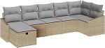 Rantry 7-teiliges Garten Sofa Set mit Kissen Beige Poly Rattan Gartenlounge Model3359299