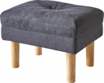 YMYNY Stool Ottomani jalatool pehme istmepadjaga, suur iste, 4 paksendatud puidust jalga, p&otilde;hjamaine stiil magamistuppa, elutuppa, 40 x 29 x 32 cm, must hall HBD023BG