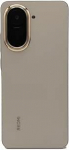 Xiaomi Redmi A5, Dual, 128GB 4GB RAM, kuldne