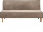 Armless Futon Cover Stretch Sofa Bed Protector Cover Furniture Protector Elastic Ultra Soft Velvet High Spandex Fabric Sofa Shield Futon Cover (Taupe)