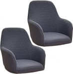 klkjk Stretch tooli katted Tooli kate koos k&auml;etoedega 2/4/6 s&ouml;&ouml;gitoa tooli kate k&otilde;rge seljatoega tooli kate kaitsev kate s&ouml;&ouml;gitoa, kontori kaitsev kate