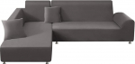 Mingfuxin Sectional Couch Covers, Stretch Diivan Slipcovers, L-kujuline libisemiskindel, Corner Diivan Cover, Chaise Lounge Protector koos 2 padjakattega L-t&uuml;&uuml;pi diivanite ja diivanite jaoks (2-Seater + 3-Seater)
