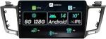 [6G + 128G] Autoradio 2 DIN Android 14 Carplay Android Car DSP kaamera + mikrofon Toyota RAV4 2013-2019 DAB/RDS/Bluetooth 5.0/GPS navigatsioon/AM/FM 10-tolline IPS puuteekraan