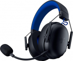 Razer BlackShark V3 X HyperSpeed PlayStationile - Juhtmevabad E-Spordi k&otilde;rvaklapid - &Uuml;likerge 270g - Triforce 50mm juht - eemaldatav mikrofon - HyperSpeed 2.4GHz & Bluetooth - PS5/PC | Mustad v&auml;rvid