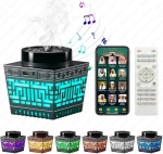 Bakhoor suitsup&otilde;leti koos Koraaniga, kaugjuhitav k&otilde;lar ja rakendus, Azan Bluetooth k&otilde;lariga