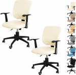 Stretch Office Chair Cover Made of PU Leather Universal Split Computer Chair Covers Veekindel Office Swivel Chair Cover Office Chair Cover Non-Slip Chair Cover koos seljatoega, beež, 2 t&uuml;kki