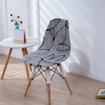 Mateju Stretch Moderne Shell Stuhlhussen 1 2 4 6 8er Schonbez&uuml;ge Waschbar Bezug Stuhlhussen Skandinavisch Stuhlbezug f&uuml;r Esszimmerst&uuml;hle K&uuml;che Hochzeit B&uuml;ro Bankette Partys Deko (Graffiti,8tk)