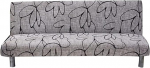 uyeoco Diivanikate ilma k&auml;etoeta 3/2 istekohaga Elastne diivanikate Clic Clac Diivanikate Slipcover Diivanikate Diivanivoodi kate kokkupandavale (V&auml;rv: Hh, Suurus: L (185-215 cm)