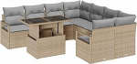 Rantry 9-teiliges Garten Sofa Set mit Kissen, Beige Poly Rattan Gartenlounge Model3348796